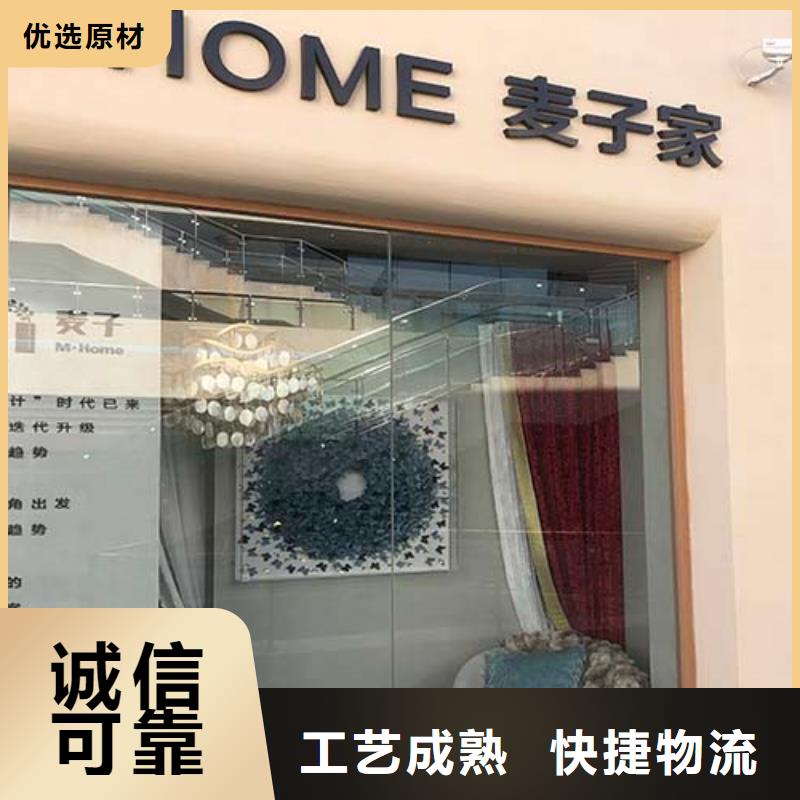 水泥漆_木纹漆多少钱一平方本地配送
