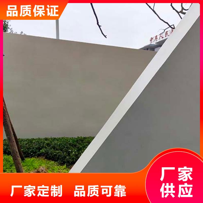 水泥漆_木纹漆多少钱一平方本地配送
