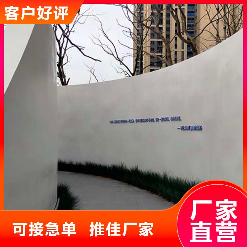 水泥漆仿夯土墙厂家直营
