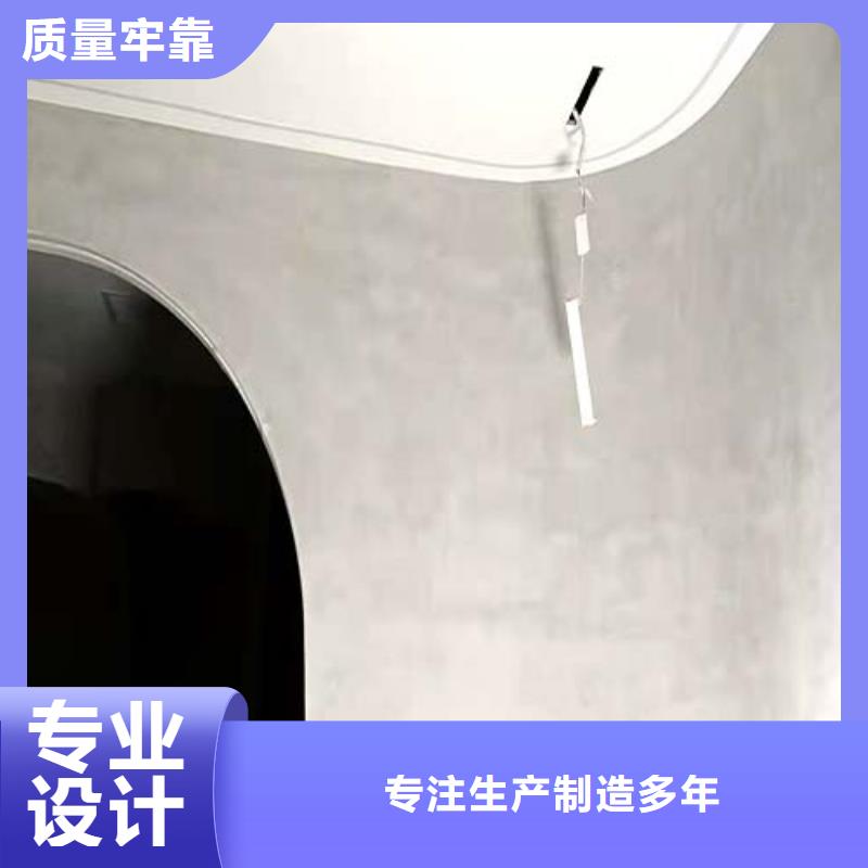 水泥漆仿夯土墙厂家直营