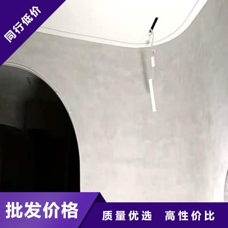 水泥漆_木纹漆多少钱一平方本地配送