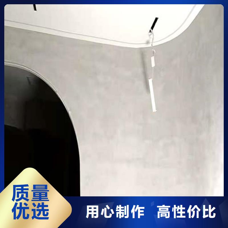 水泥漆仿夯土墙厂家直营