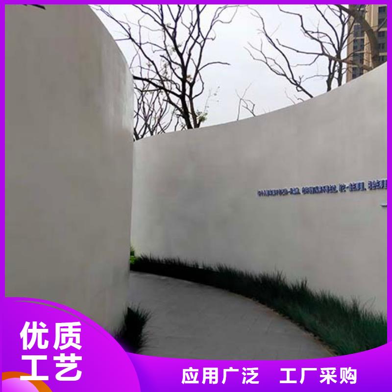 水泥漆_木纹漆多少钱一平方本地配送