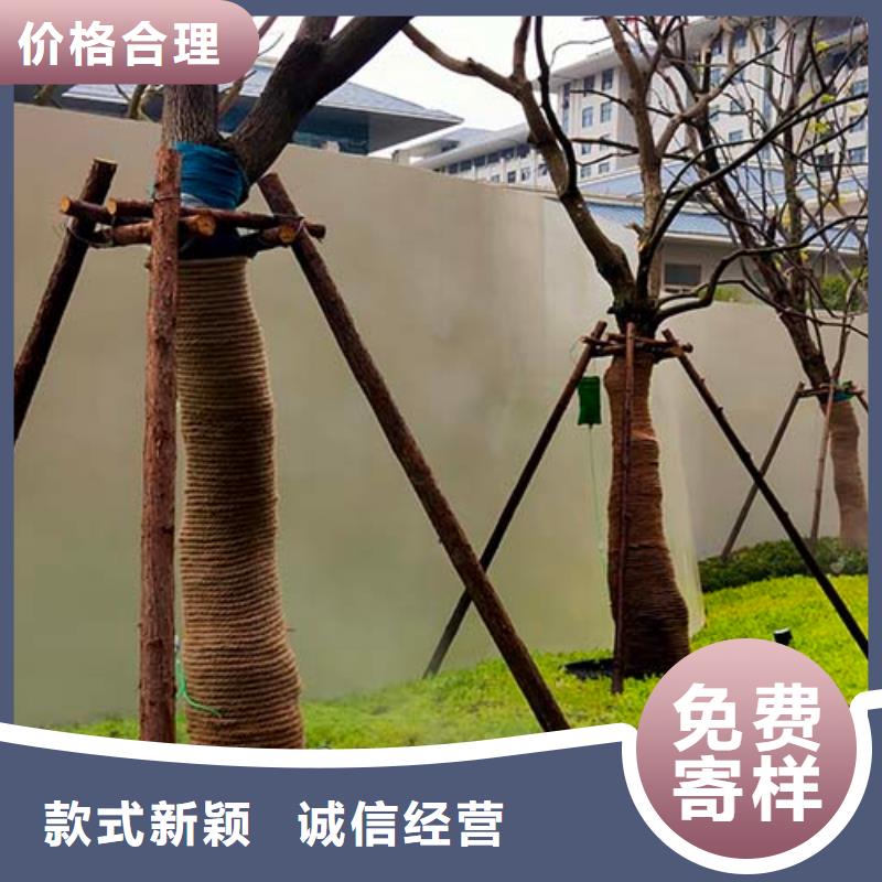 水泥漆仿夯土墙厂家直营