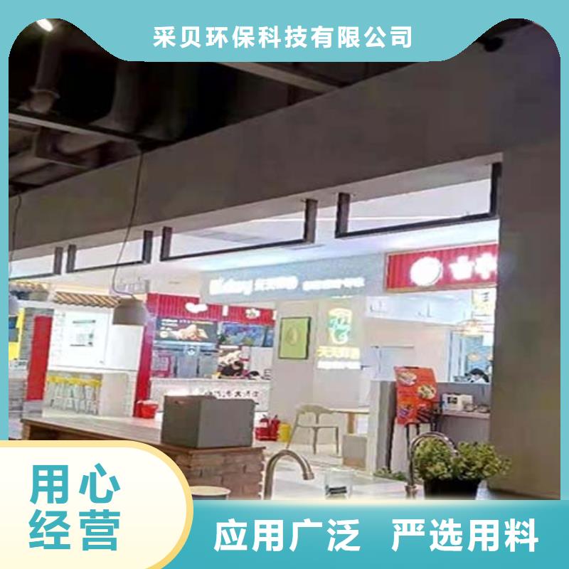 水泥漆_木纹漆多少钱一平方本地配送