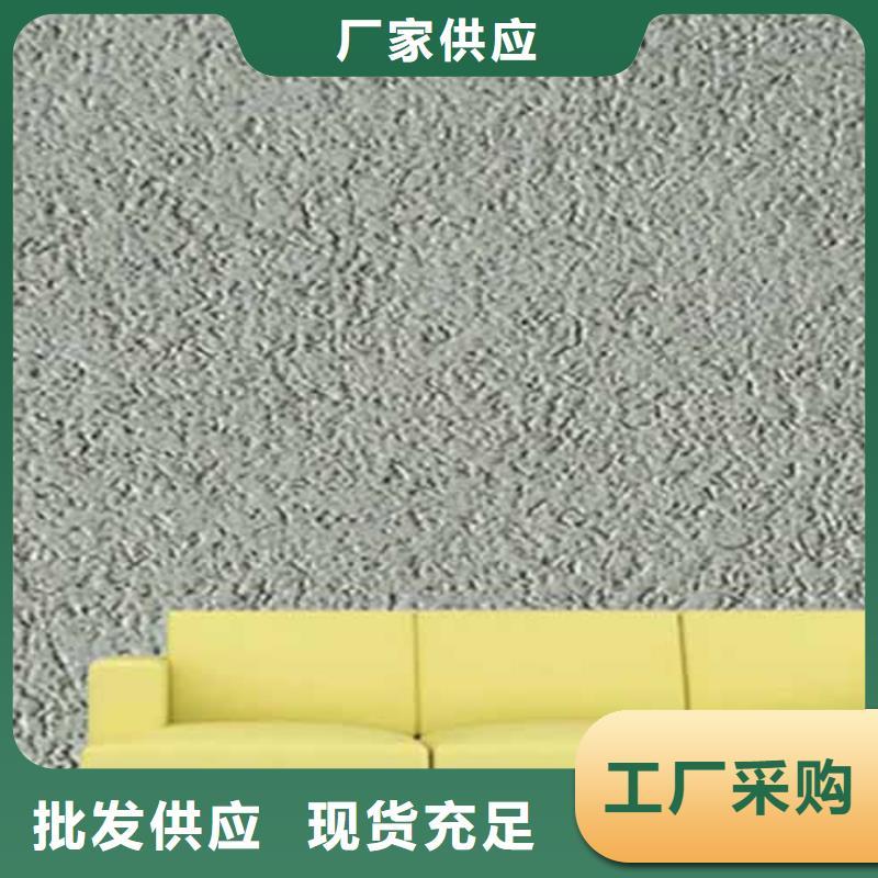雅晶石价格