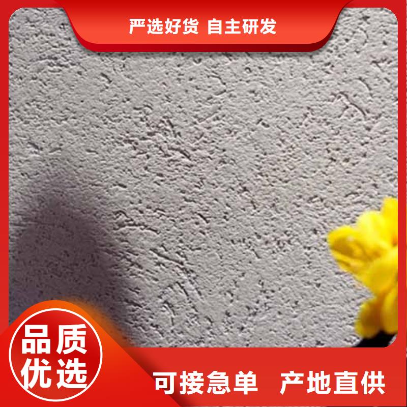 质感雅晶石项目