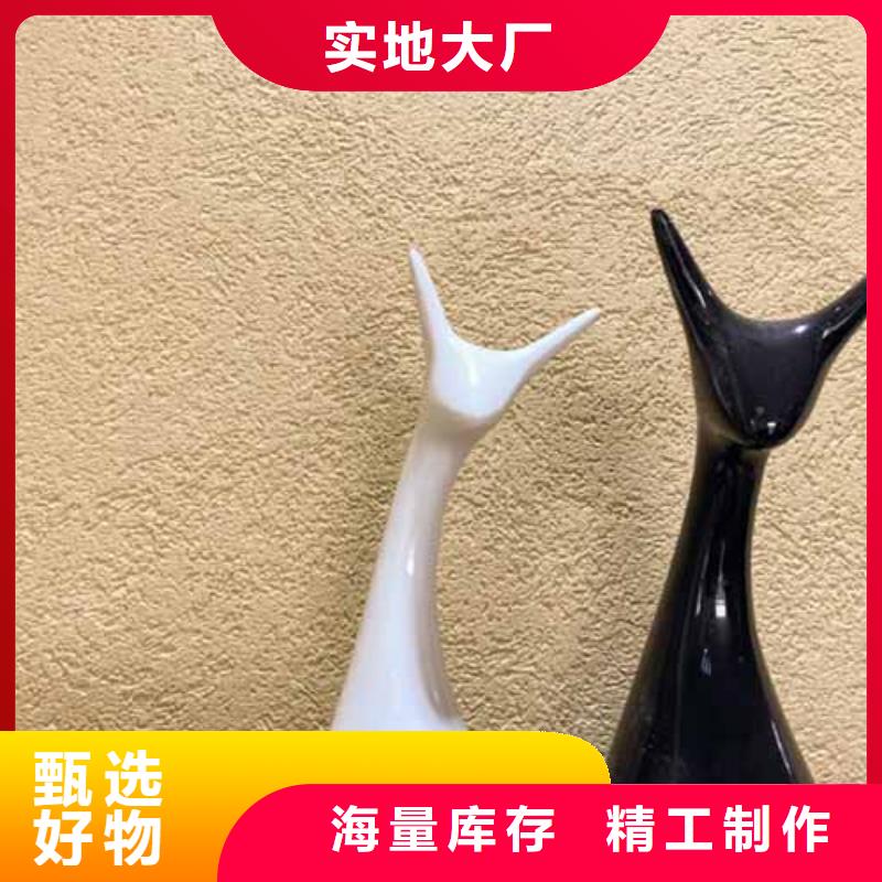 雅晶石水泥墙面木纹漆支持定制批发