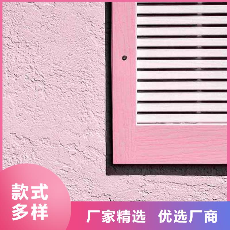 质感雅晶石项目