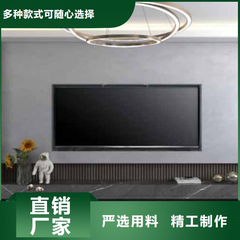 天鹅绒艺术漆镜面马来漆品质好才是硬道理