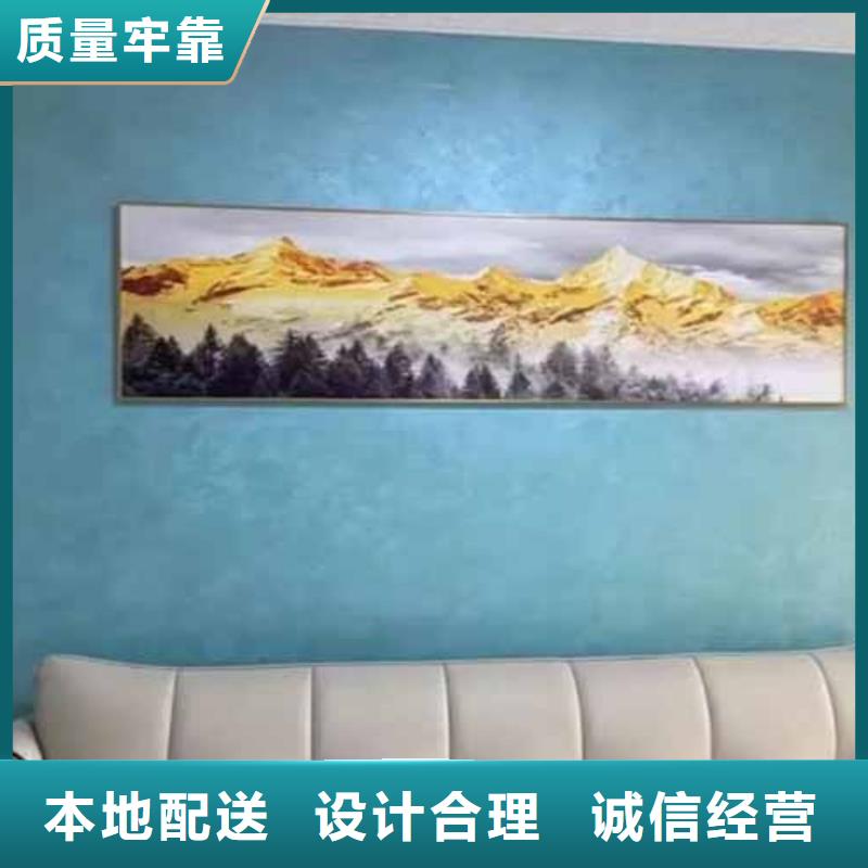 天鹅绒艺术漆镜面马来漆品质好才是硬道理