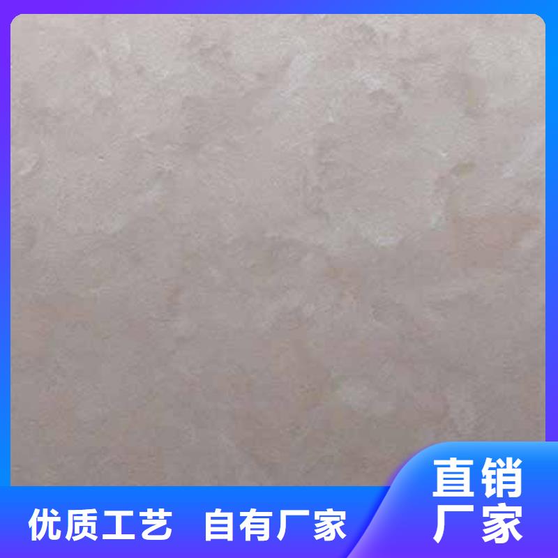 天鹅绒艺术漆镜面马来漆品质好才是硬道理