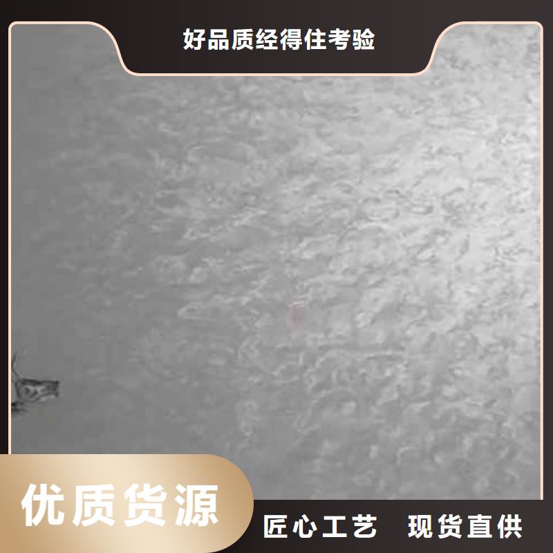 天鹅绒艺术漆镜面马来漆品质好才是硬道理