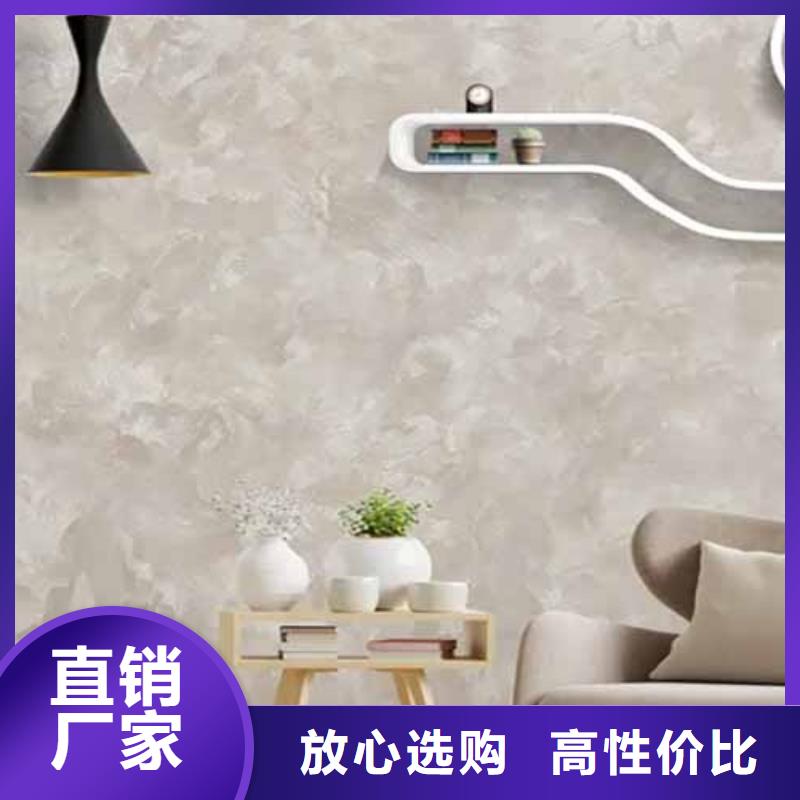 天鹅绒艺术漆镜面马来漆品质好才是硬道理