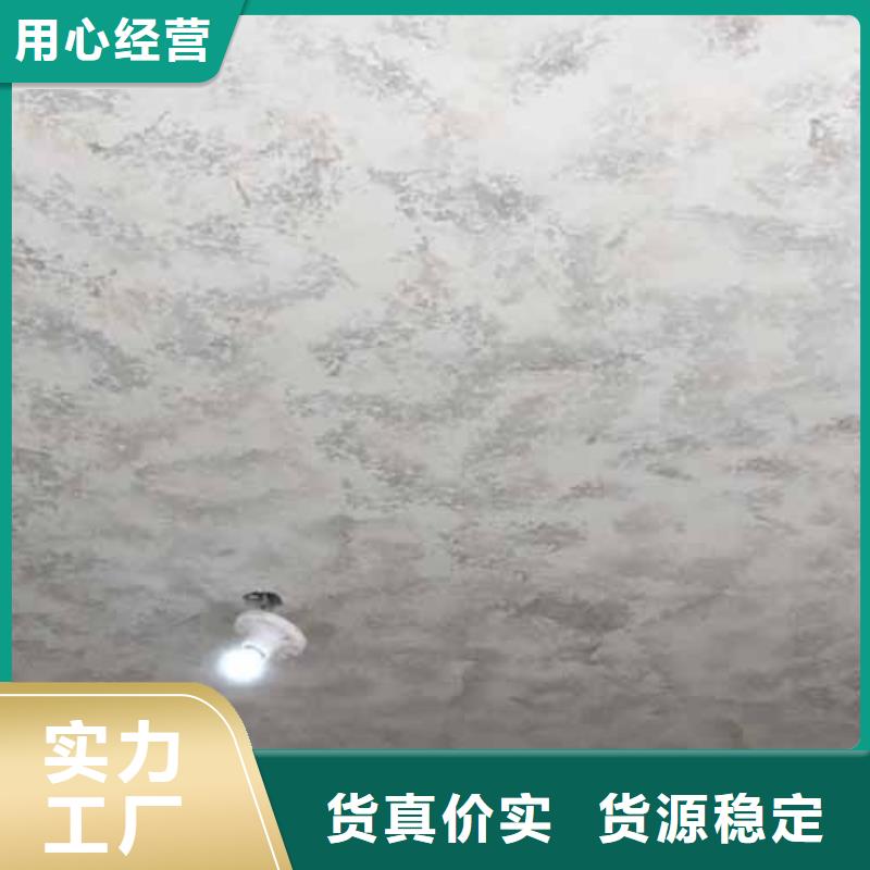 天鹅绒艺术漆镜面马来漆品质好才是硬道理