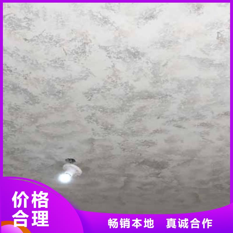 天鹅绒艺术漆镜面马来漆品质好才是硬道理