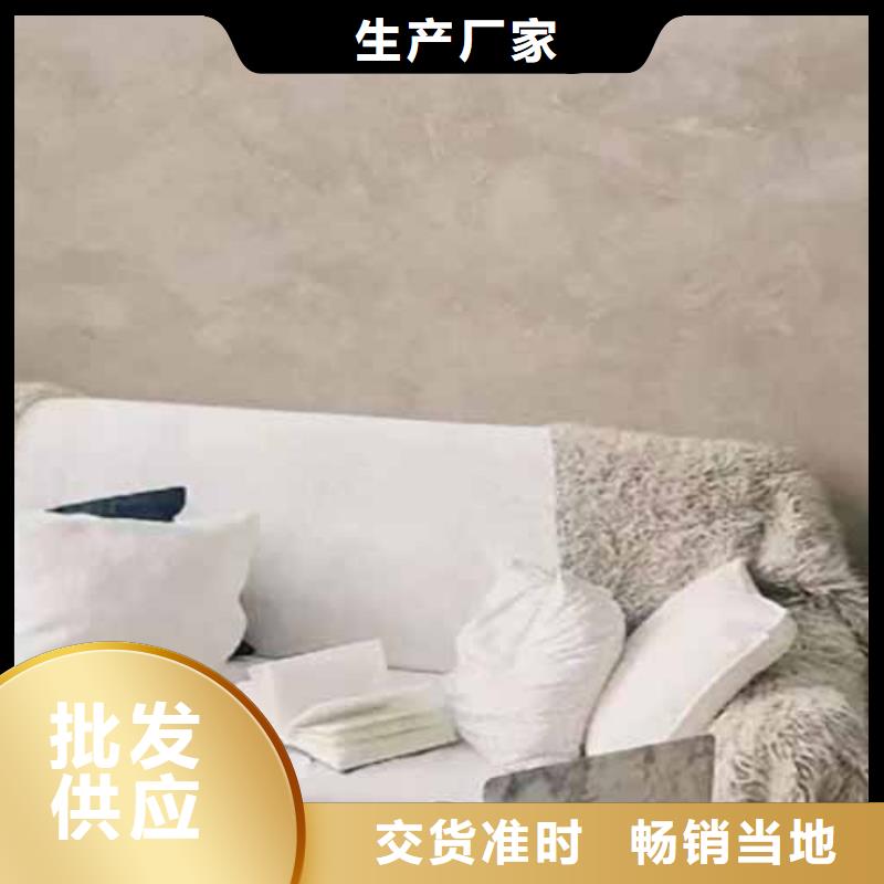 天鹅绒艺术漆镜面马来漆品质好才是硬道理