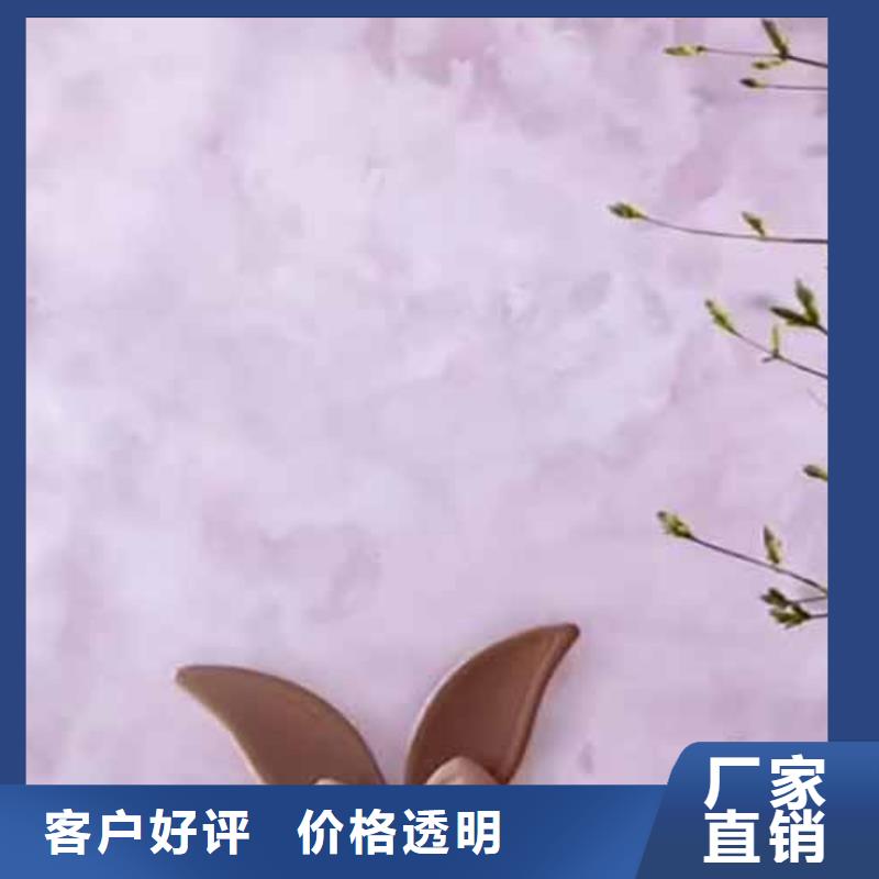 天鹅绒艺术漆镜面马来漆品质好才是硬道理