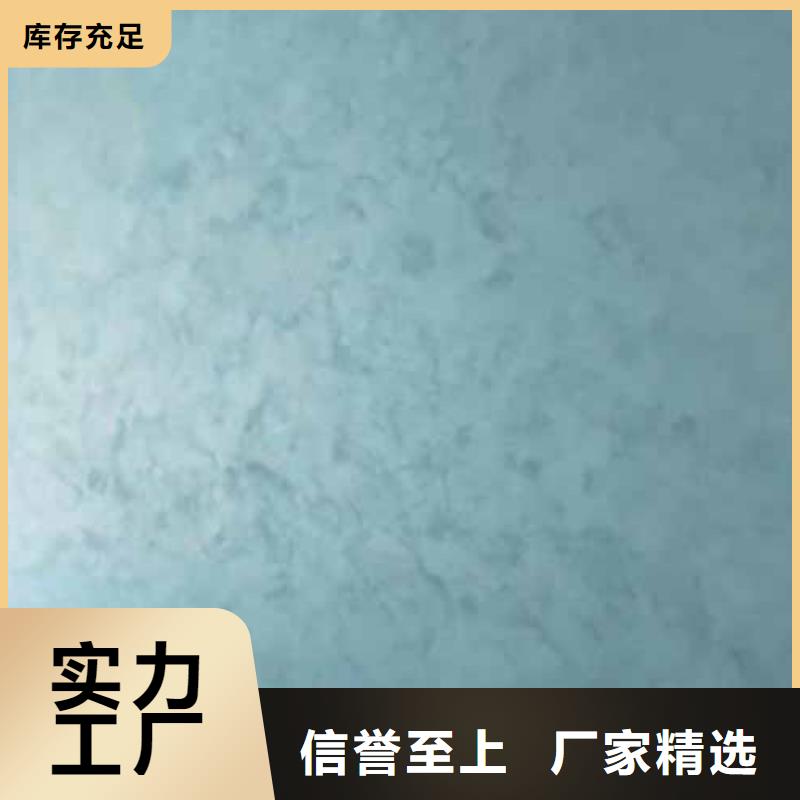 天鹅绒艺术漆镜面马来漆品质好才是硬道理