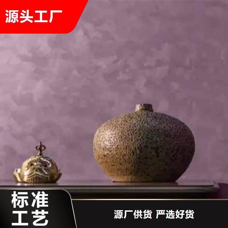 天鹅绒艺术漆镜面马来漆品质好才是硬道理