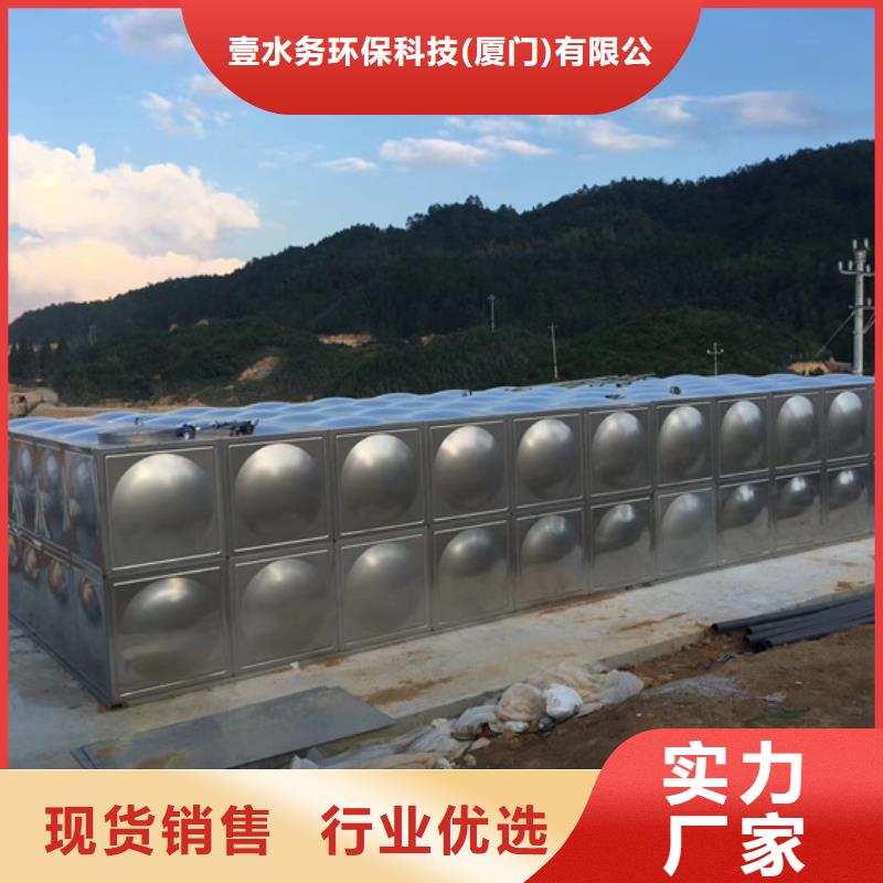 魏县不锈钢保温水箱价格壹水务品牌厦门厂家