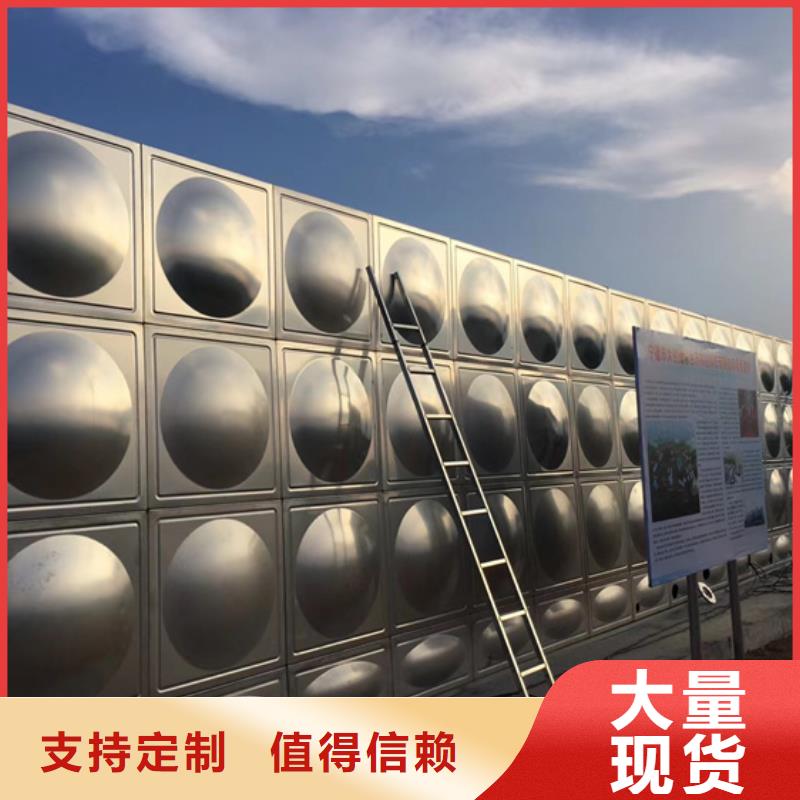 不锈钢水箱气动调节阀放心选购