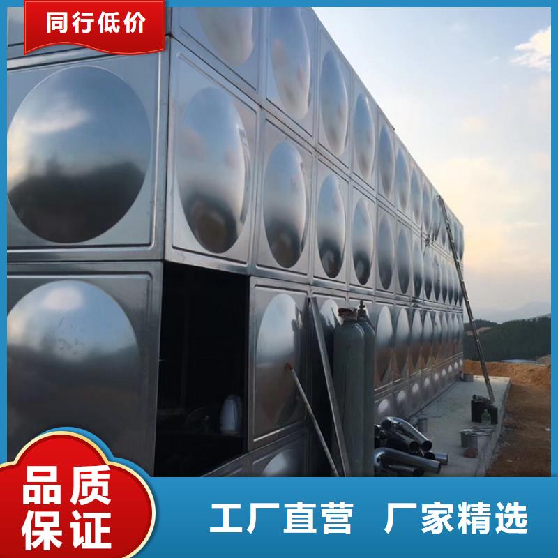 彭泽消防水箱公司壹水务品牌