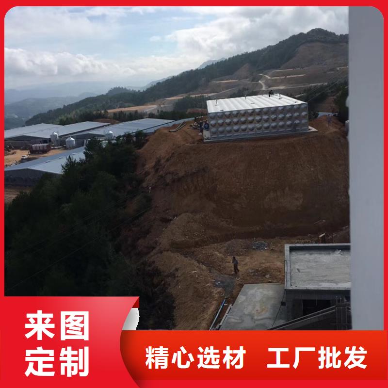 成安保温水箱图片及价格壹水务品牌厦门厂家