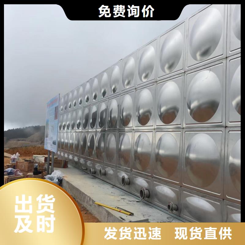 不锈钢水箱气动调节阀放心选购