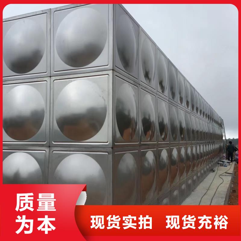 魏县不锈钢保温水箱价格壹水务品牌厦门厂家