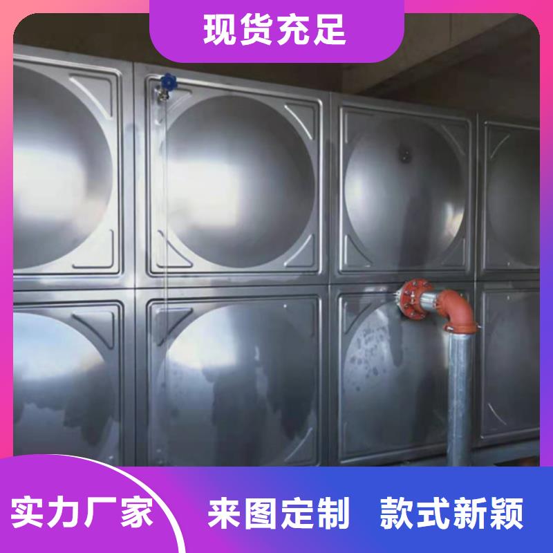 【不锈钢水箱蝶阀品质优选】