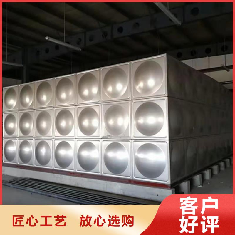 巫溪商场保温水箱价格壹水务品牌厦门厂家