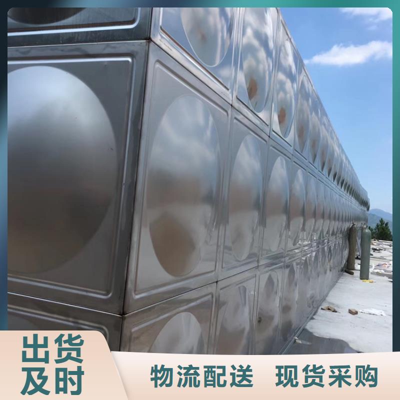 成安保温水箱图片及价格壹水务品牌厦门厂家