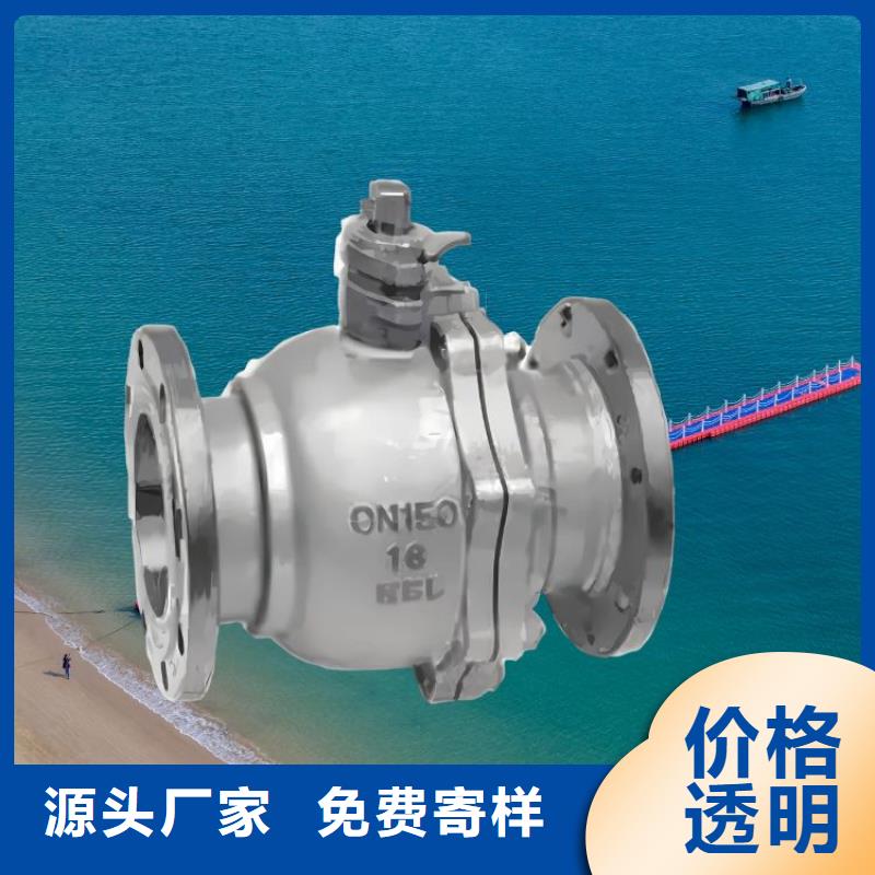 【水力控制阀,全启式阀拒绝伪劣产品】