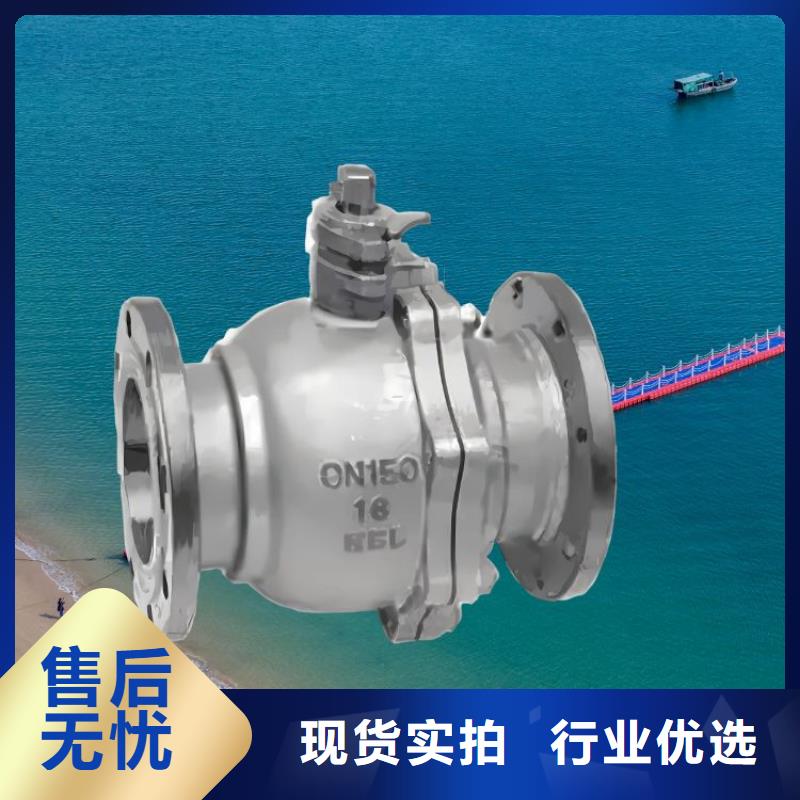 水力控制阀弹簧式通用阀门定制定做
