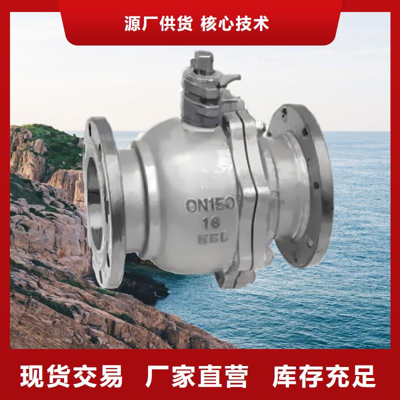 水力控制阀,三通式静音阀门货源稳定