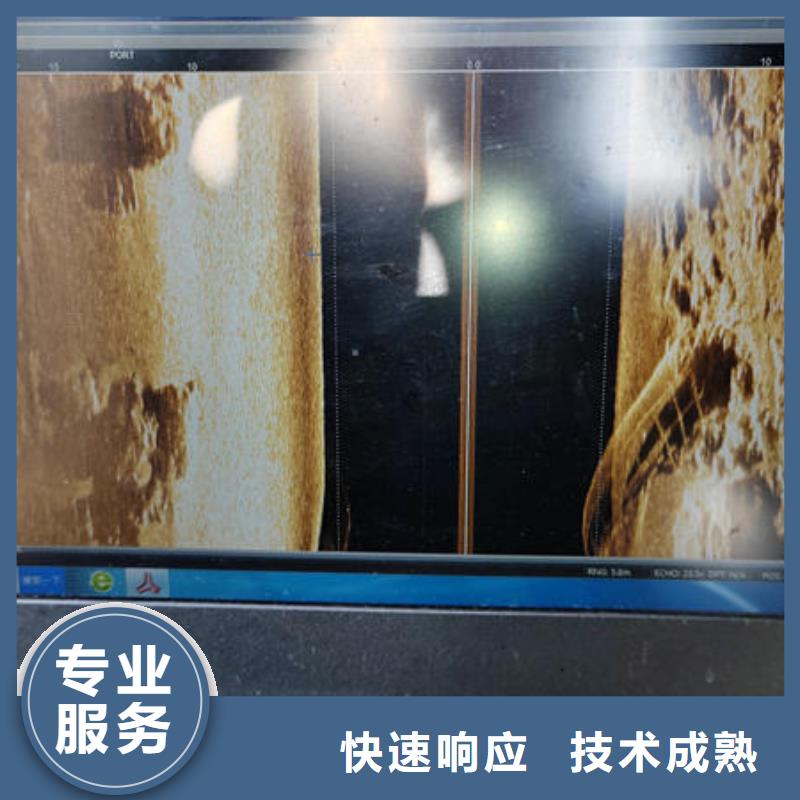 赫章县潜水打捞公司电话公司