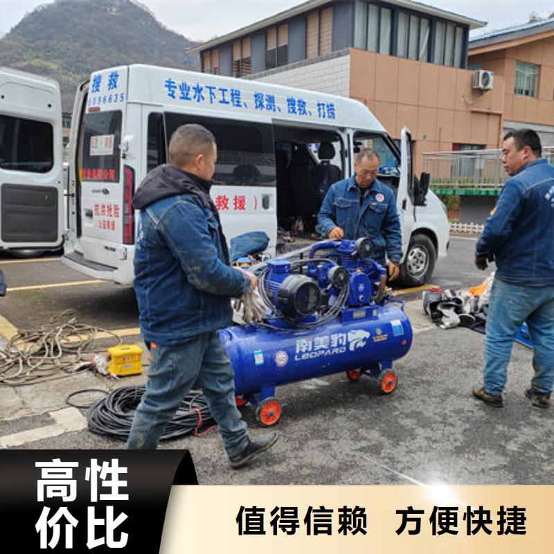 水下封堵公司免费咨询