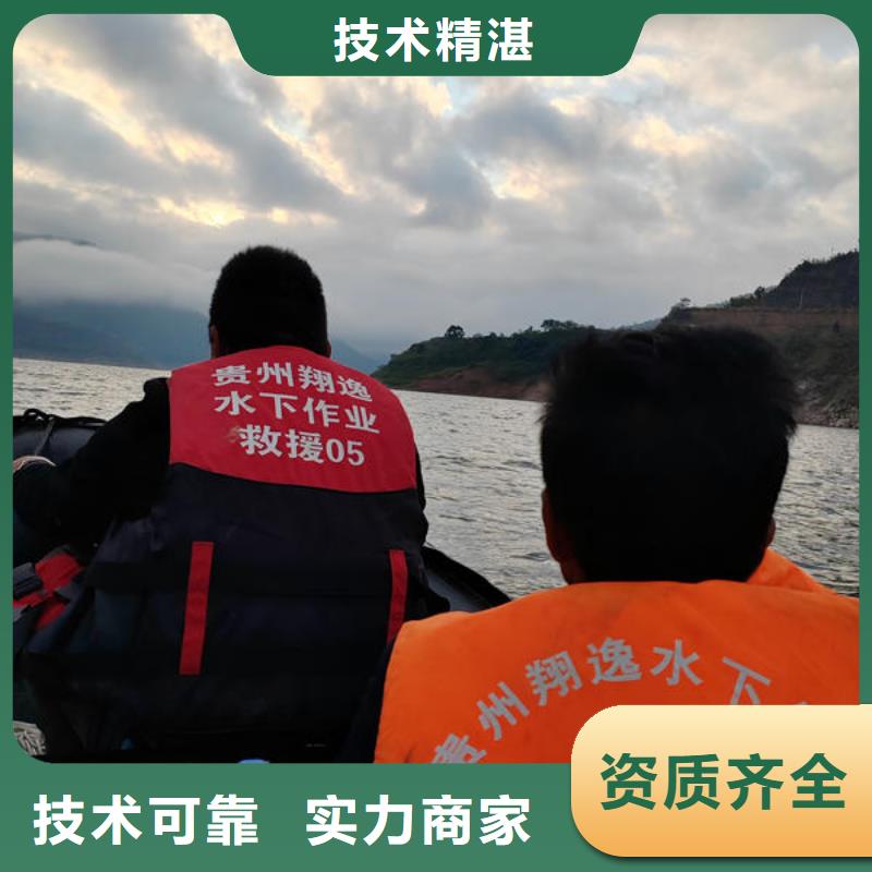 江口县水下施工混凝土价格合理