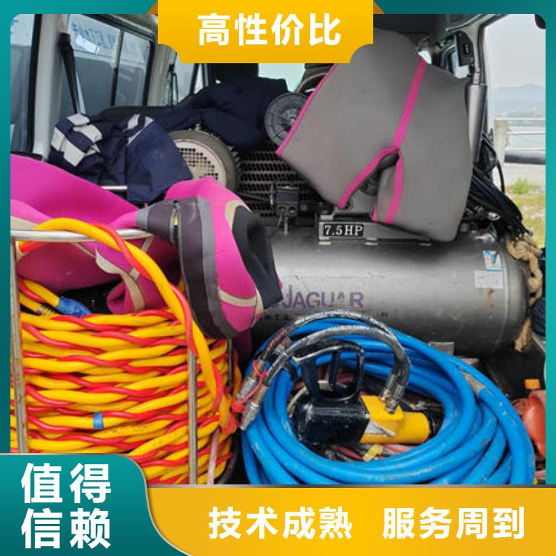 射洪县潜水打捞设备公司
