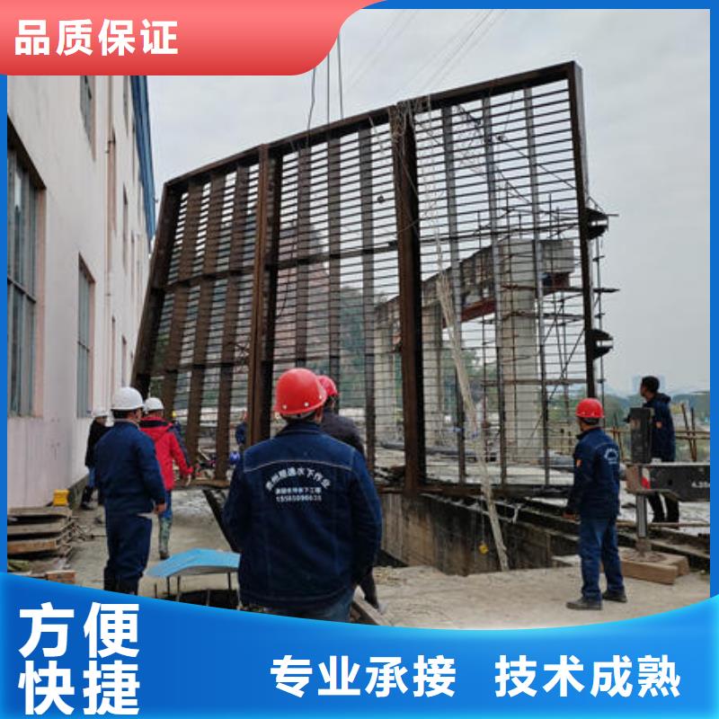九寨沟水下施工欢迎咨询