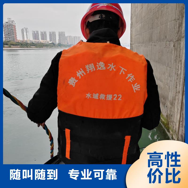 仁寿水下封堵管道公司施工团队