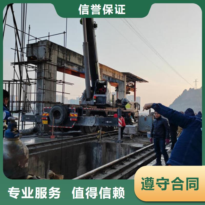 水下封堵公司免费咨询