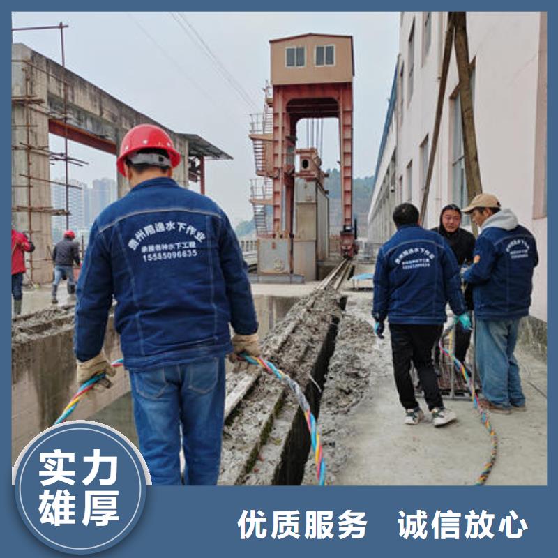 石渠县潜水打捞多少钱一次施工团队
