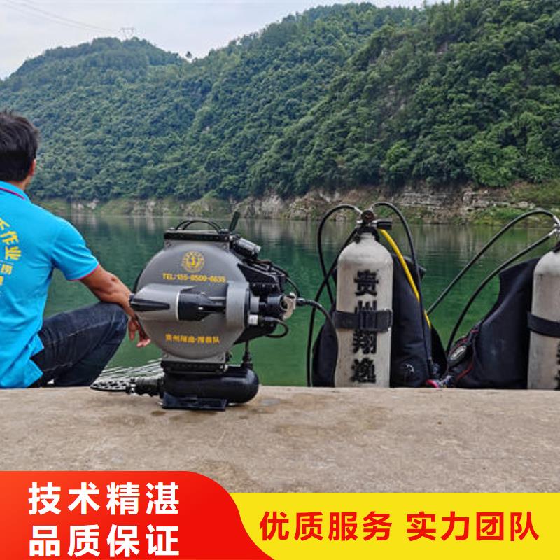 江口县水下施工混凝土价格合理