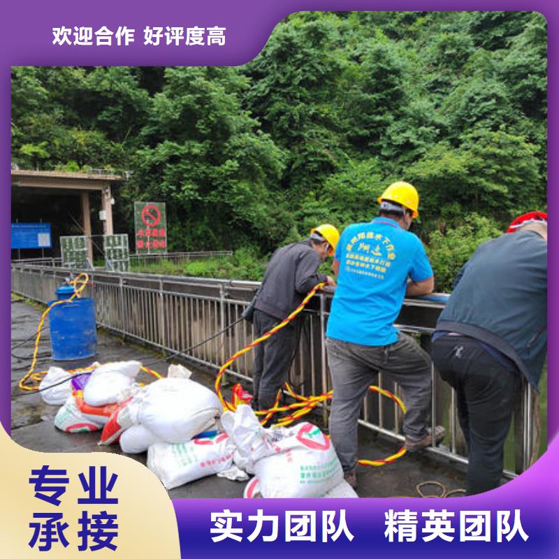 水下施工单位公司