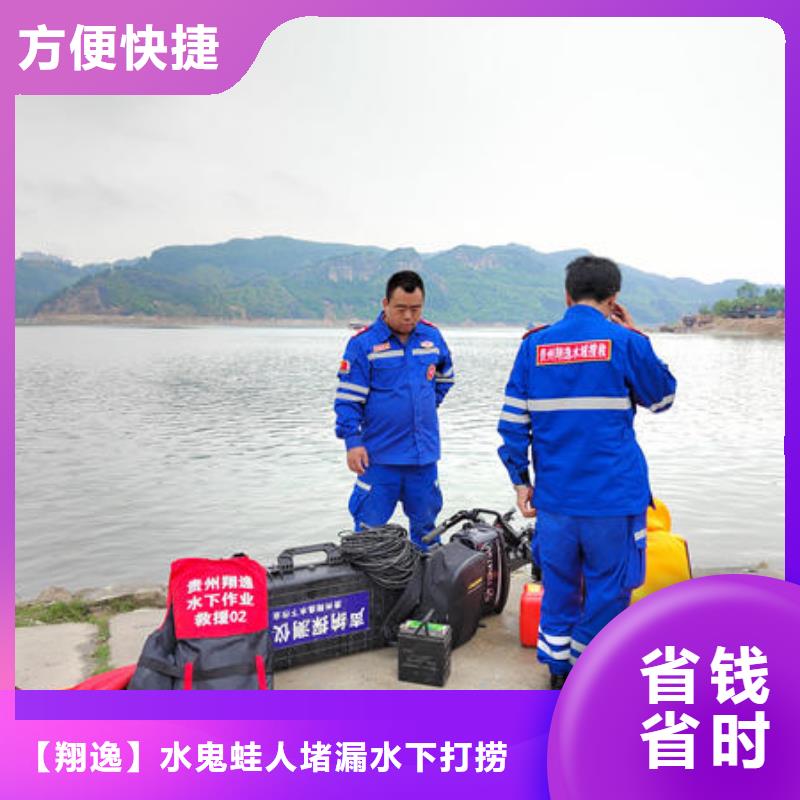 石渠县潜水打捞多少钱一次施工团队