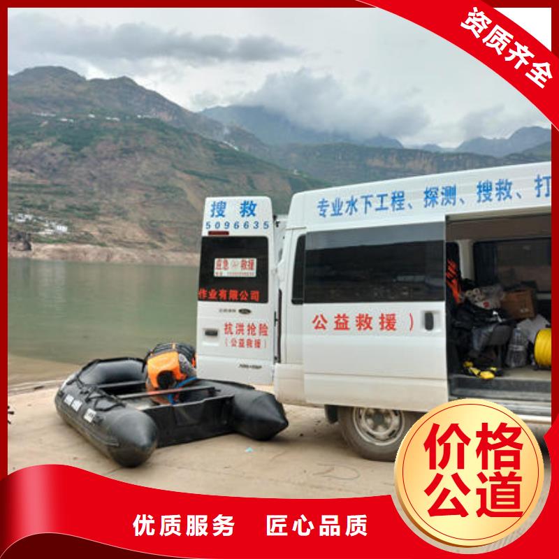 江口县水下施工混凝土价格合理