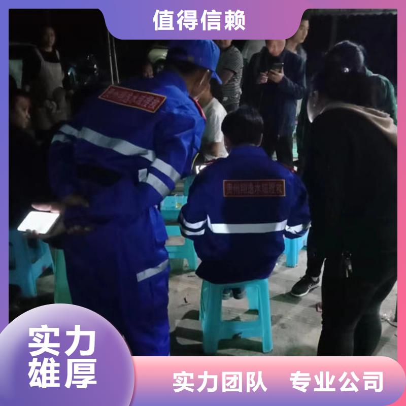 水下封堵公司免费咨询