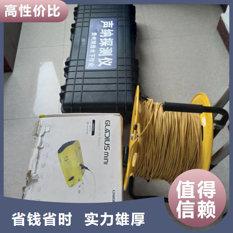 江口县水下施工混凝土价格合理